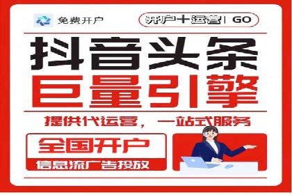 探索SEM广告的奥秘：从失败到成功的转变