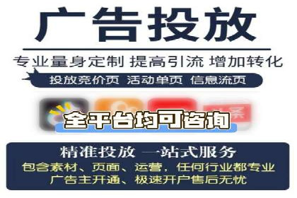 充值返点策略解析：商家如何策划热门活动